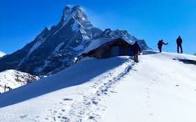 Trekking gallery image